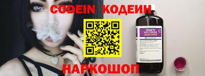 mdpv Севастополь