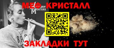 герыч Свободный