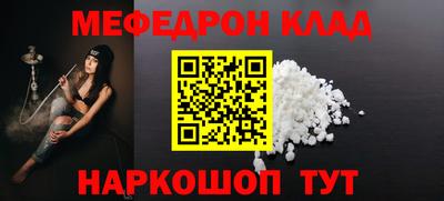 дистиллят марихуана Рыбинск