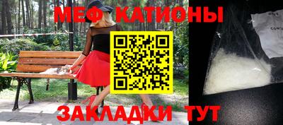 гашишное масло Северобайкальск