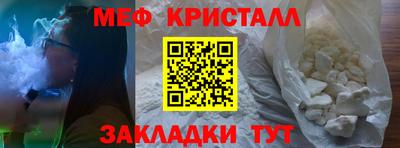 mdpv Севастополь
