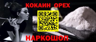 mdpv Севастополь