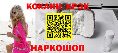 круглые Рузаевка