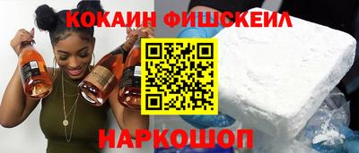 герыч Свободный