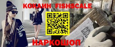 герыч Свободный