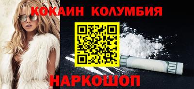 гашишное масло Северобайкальск