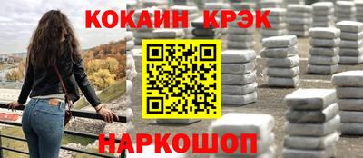 круглые Рузаевка