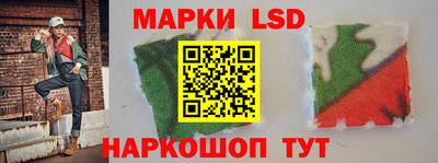 герыч Свободный