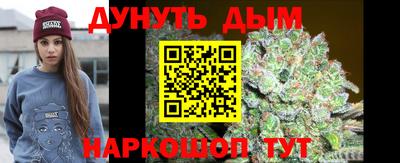 герыч Свободный
