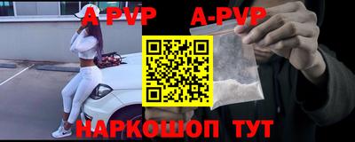 дистиллят марихуана Рыбинск
