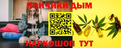 герыч Свободный