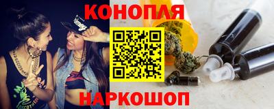 mdpv Севастополь