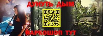 круглые Рузаевка