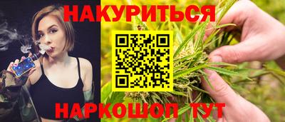 COCAINE Рязань