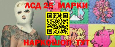 дистиллят марихуана Рыбинск