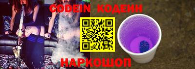 герыч Свободный