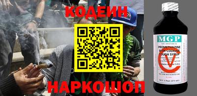 круглые Рузаевка