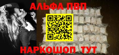 COCAINE Рязань