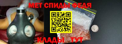 mdpv Севастополь