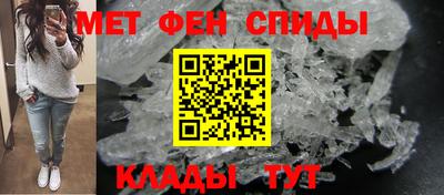 COCAINE Рязань