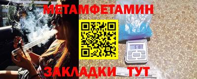 mdpv Севастополь