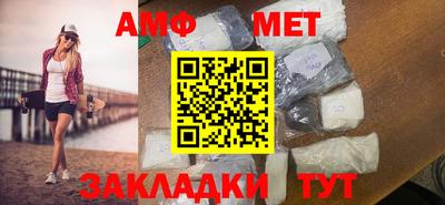 COCAINE Рязань