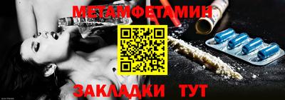 mdpv Севастополь