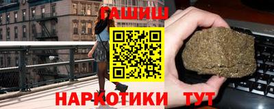 круглые Рузаевка