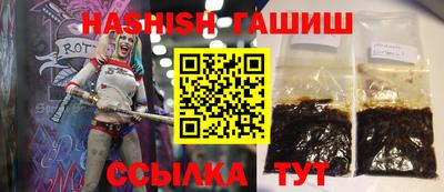 COCAINE Рязань