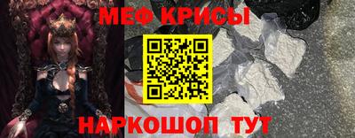mdpv Севастополь