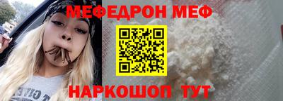 mdpv Севастополь