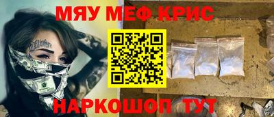 герыч Свободный